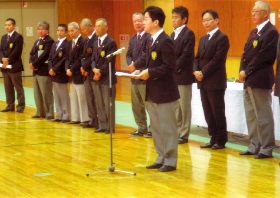 篠山市空手道協会設立15周年大会